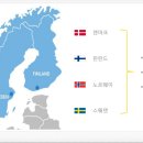 블루오션해운(주) 이미지