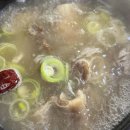 장수갈비자판기
