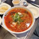 이오세티
