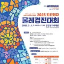 청자모텔 이미지