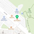 못난이꽈배기 소룡점 이미지