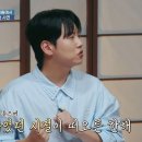 이웃스테이 이미지