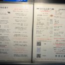LA돈까스식당 이미지