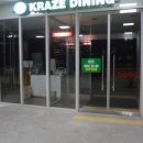 죽전(서울방향)휴게소 자율식당 이미지
