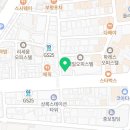 일광온누리약국 이미지