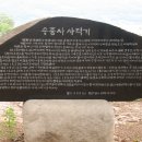 달전1 이미지