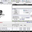 형제보링 이미지