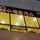 미스터원 이미지