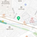 23번가김밥집