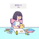 힐링PC 이미지
