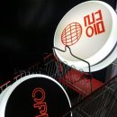 예술당구장 이미지