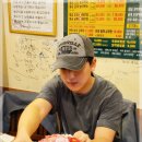 녹천탕 이미지