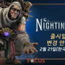 게임M소프트 이미지