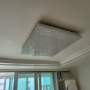 일성전기조명 | 천안쌍용동,쌍용일성아파트 전체led조명교체시공,쌍용일성1차전등출장설치,쌍용동전기조명