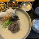 소소가메밀