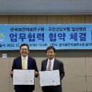 일산병원 이미지