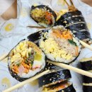 소풍김밥플러스 | 동탄 센트럴파크 맛집 나루키친에서 김밥 포장해서 나들이 갔어요