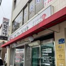 군산식당 티스토리