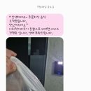 구남불맛치킨 이미지