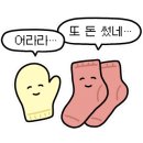 두야모야 이미지