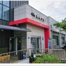 한우목욕탕 이미지