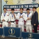 청림유도관 이미지