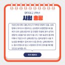 명덕여고 이미지