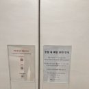 가야-2 | 김해롯데호텔앤리조트 이용 후기 2 (골든가야 조식뷔페,째깍섬,롯데아울렛 트리)