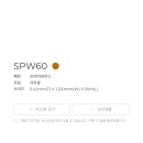 시온인테리어필름 이미지