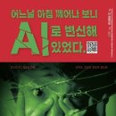 창꼬 이미지