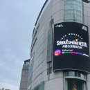 롯데백화점 본점 14층 스카이라운지 이미지