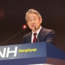 농협경제지주(주) 이미지