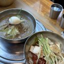 복돈우 거창함흥냉면 | 이수역 8900원 가성비 냉면 맛집 현충면옥 회냉면