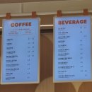 던킨 평택청북점 이미지