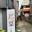 이프유스튜디오에틱 | 홍대셀프사진관 이프유스튜디오2호점 에틱 셀프사진관 : 크리스마스컨셉 홍대셀프사진관 추천