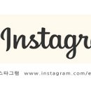 아이슈타인안경 이미지