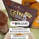 독서당로55길 이미지