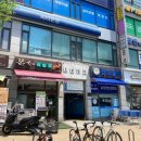 프라임강보성이비인후과의원 이미지