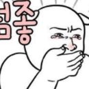 굿스포츠센터 이미지