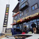 벌가터길 이미지