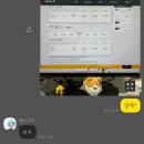 베트남 다낭 호이안 4박5일 자유여행1(알마니티, 네일, 호로콴, 커피 클래스, 올드타운, 로즈 스파)