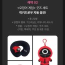 5시즌스토어