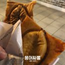 낙성대 맛집: 최애 붕어빵 가게 순위 변동! 붕어싸롱