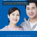 드림치과기공소 이미지