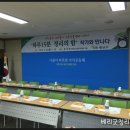 동안구청-3 이미지
