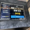 광명사거리 5번 출구 앞 이미지