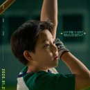 슈가맘