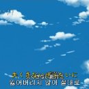 디지몬 세이버즈 - 25화 이미지