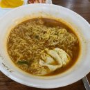 1번출구 옆 엘리베이터 뒤 이미지