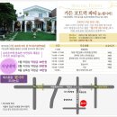 자연마트 이미지